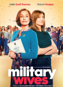 剑舞云天：探索角色与技能的最佳搭配